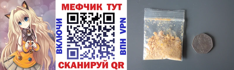  Cocaine Переславль-Залесский