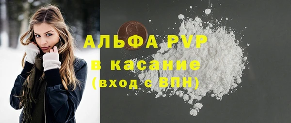 гидропоника Верея