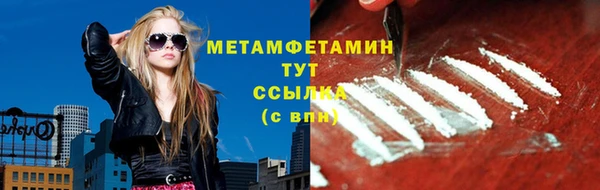 не бодяженный Верхний Тагил