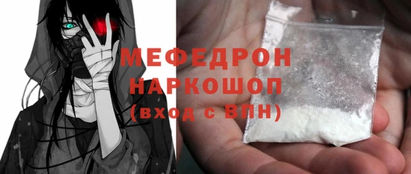не бодяженный Верхний Тагил