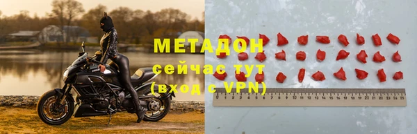не бодяженный Верхний Тагил