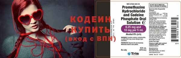 тгк Верхнеуральск