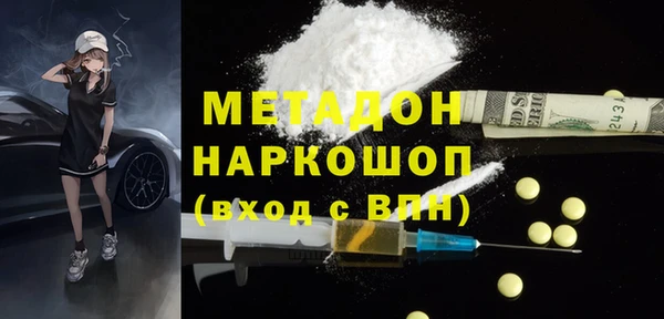 не бодяженный Верхний Тагил