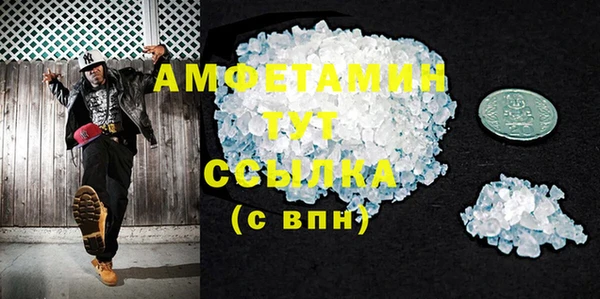 не бодяженный Верхний Тагил