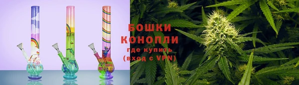 тгк Верхнеуральск