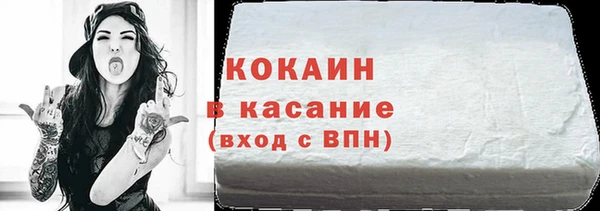гидропоника Верея