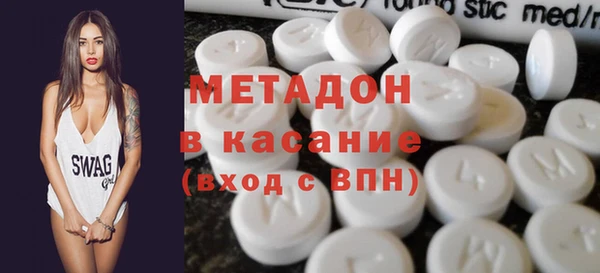 гидропоника Верея