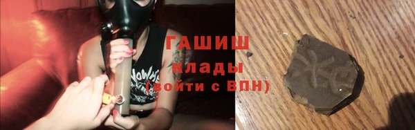 не бодяженный Верхний Тагил