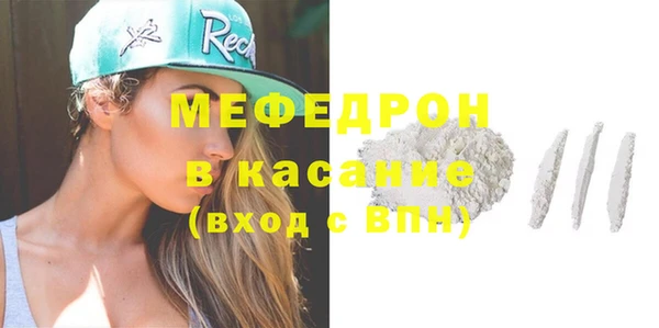 не бодяженный Верхний Тагил