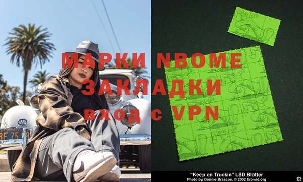 тгк Верхнеуральск