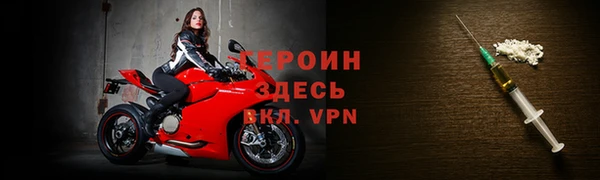 гидропоника Верея