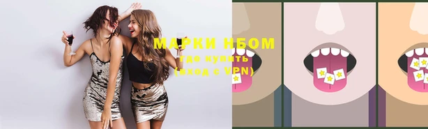 тгк Верхнеуральск