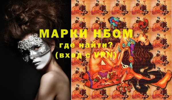 не бодяженный Верхний Тагил