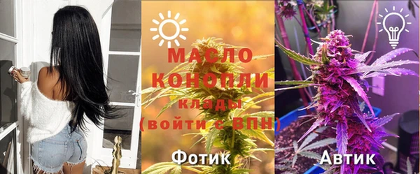 не бодяженный Верхний Тагил
