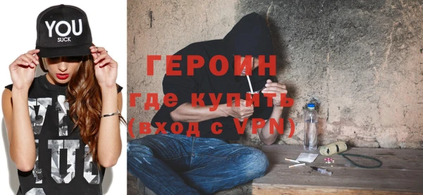 бутик Сосновка