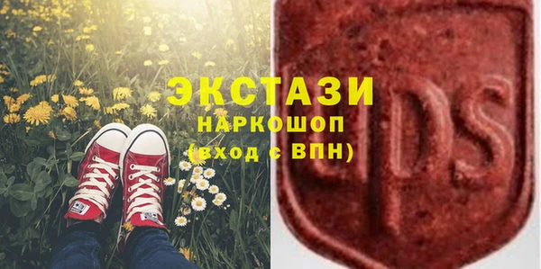 не бодяженный Верхний Тагил