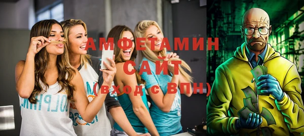 не бодяженный Верхний Тагил