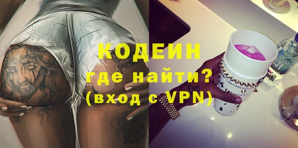 не бодяженный Верхний Тагил