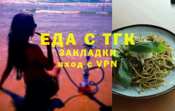 не бодяженный Верхний Тагил