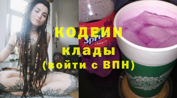 гидропоника Верея