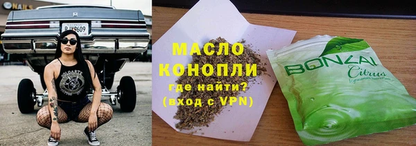 гидропоника Верея