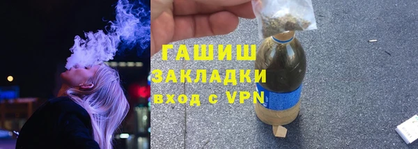не бодяженный Верхний Тагил