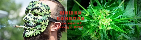 тгк Верхнеуральск