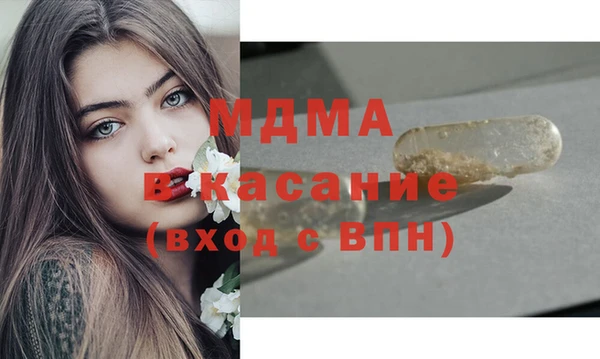 не бодяженный Верхний Тагил