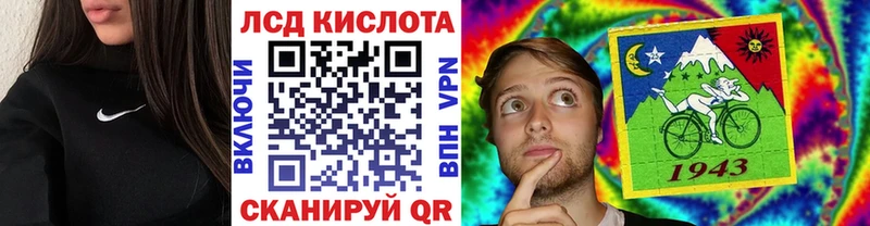 продажа наркотиков  Переславль-Залесский  Наркотические марки 1,5мг 