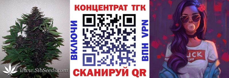 купить blacksprut вход Дистиллят ТГК THC oil Переславль-Залесский