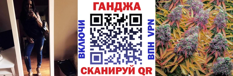Канабис MAZAR  Переславль-Залесский 